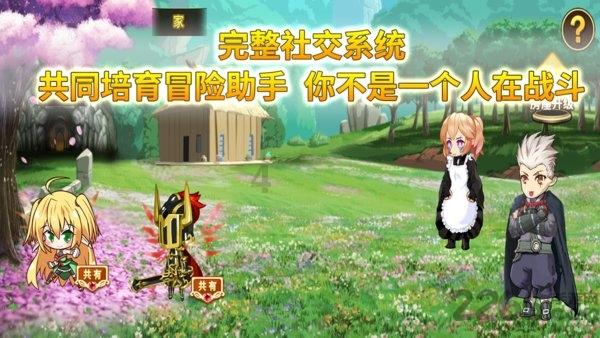 市交警支队协调整治道路安全隐患