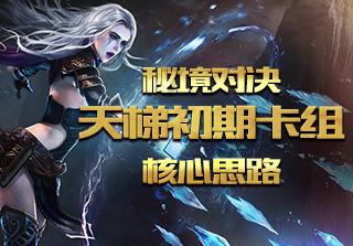 康力源:第二届第三次董事会会议于2024年1月22日召开