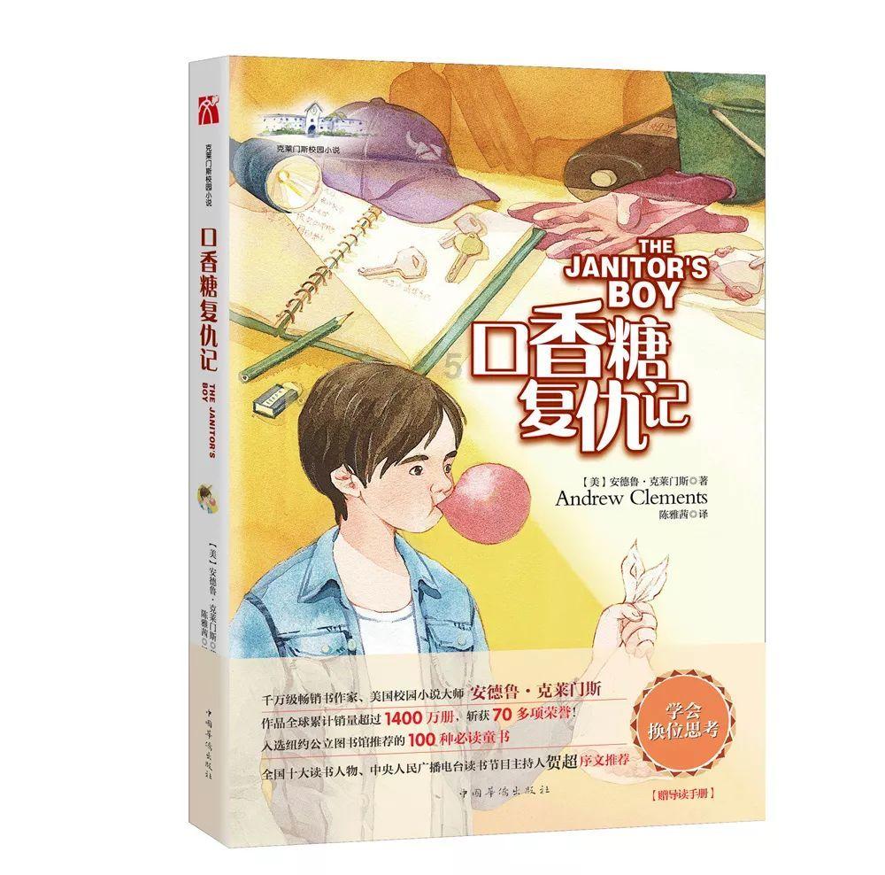 为什么男生都忘不了初恋