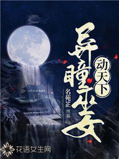 逃离空旷大街