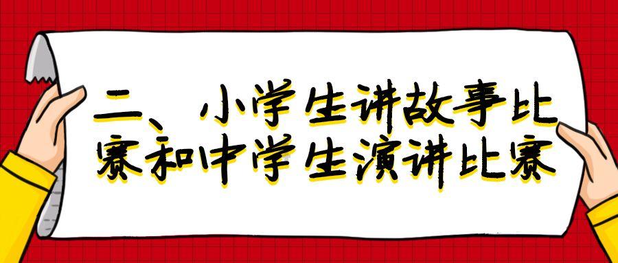 吕梁市组织开展党政机关消防安全“明白人”业务培训
