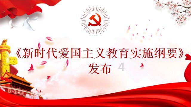 卡里克-琼斯首发10分半钟 6中2&三分2中1拿到7分3板2助