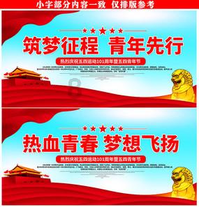 洞穴陷阱逃生