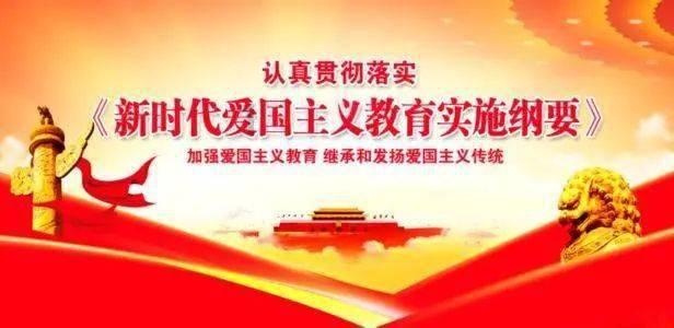 拯救龙精灵
