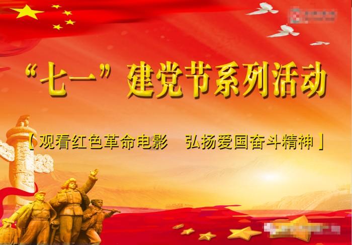 辽宁vs广东:辽篮杀上门,杜锋主场作战求复仇,周琦成最大X因素