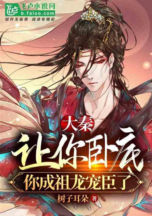 海产大王2中文版