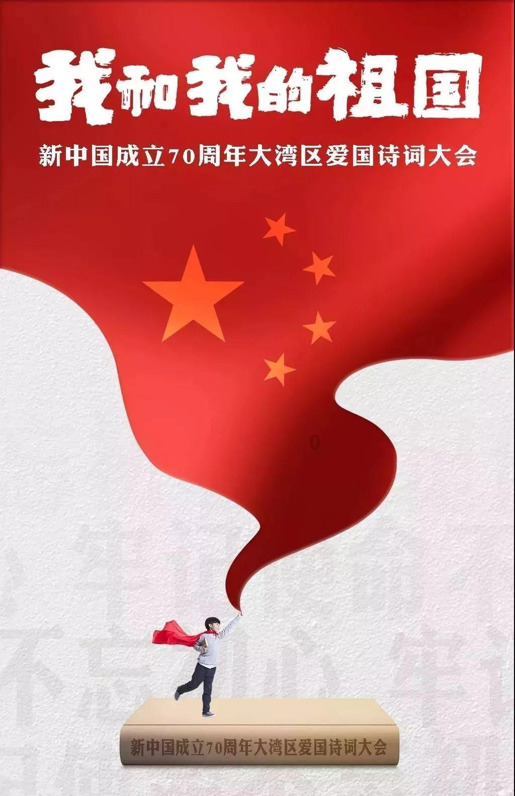 商场购物狂欢