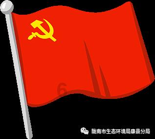 今天考科目三时候我按了喇叭起步打灯但是系统没感应到怎么办？