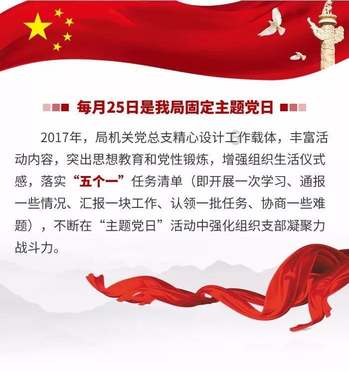 省政协委员龚会军:促进医疗资源合理布局