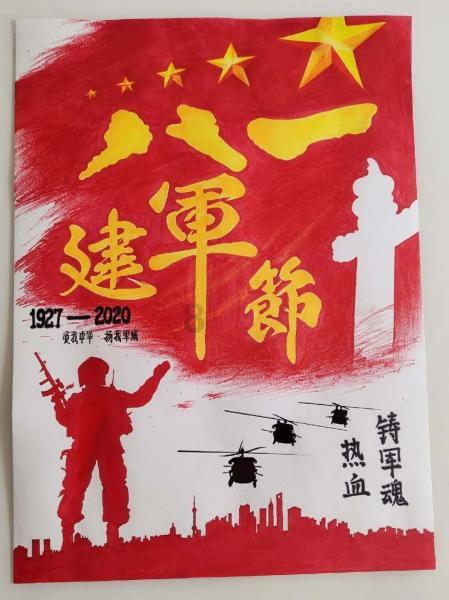 几家欢喜几家愁，叛逆期的孩子该如何引导？