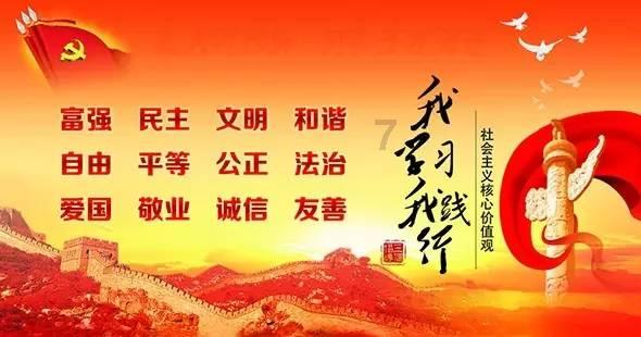 “村BA”一书上市|姚瑶新作,全景式书写一个苗寨的乡村振兴