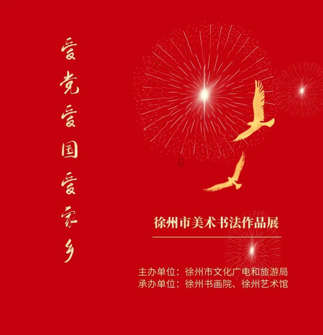 这本书讲什么
