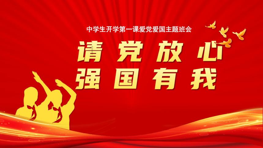 笔记本电脑总是蓝屏是什么原因？游戏画面
