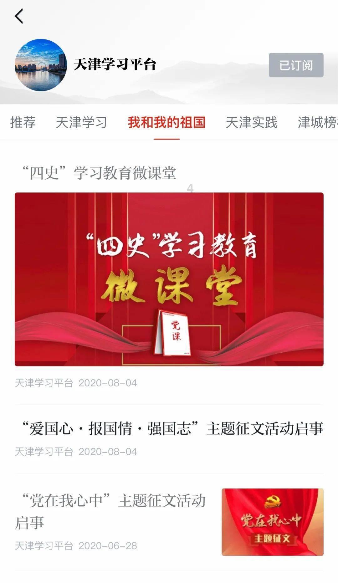 逃离整洁的杂物间