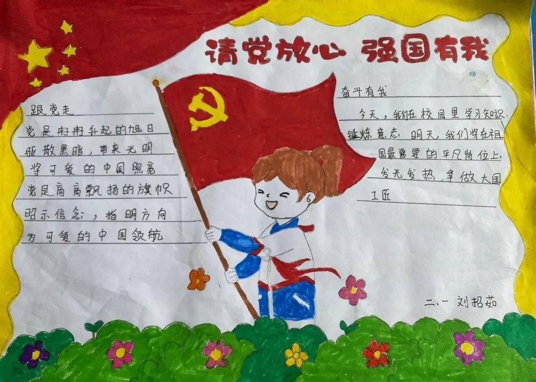 海滩别墅逃生