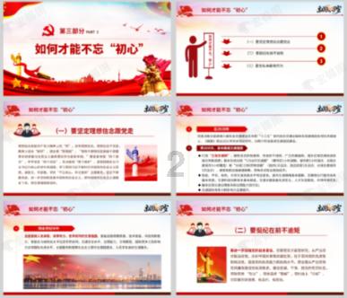 甜妹御姐化后，李一桐终于长了张有辨识度的脸