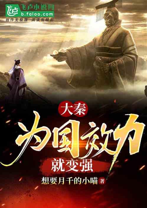 商品房公摊面积都在20%-30%之间，你认为公摊面积该不该取消？游戏画面