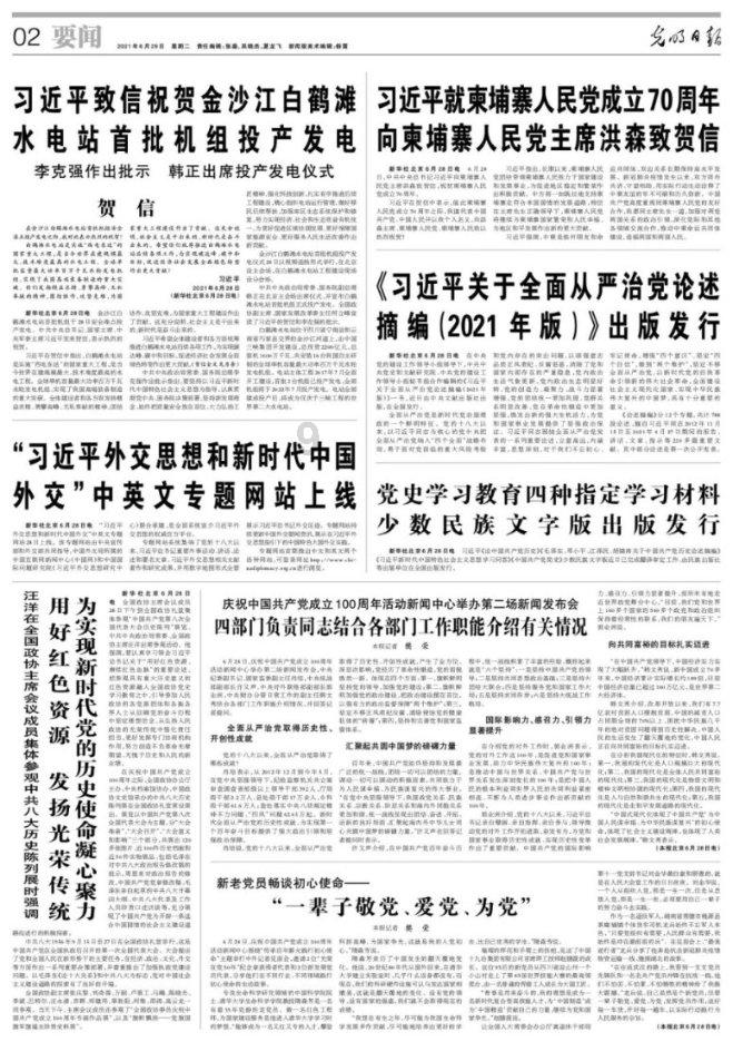 过年了：阔腿裤不兴了！满大街都在穿“跑步裤”，却个个洋气好看