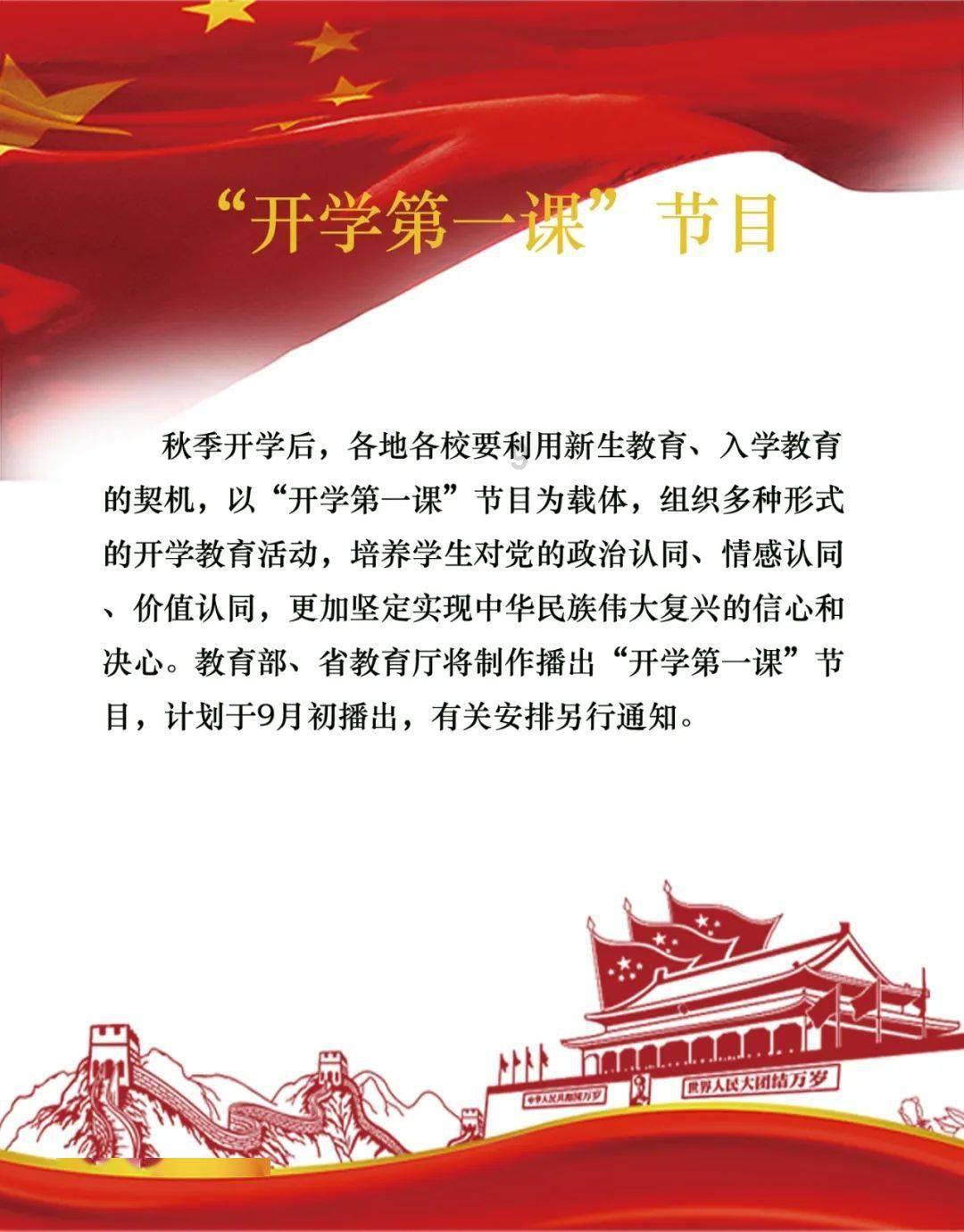 风卷残云